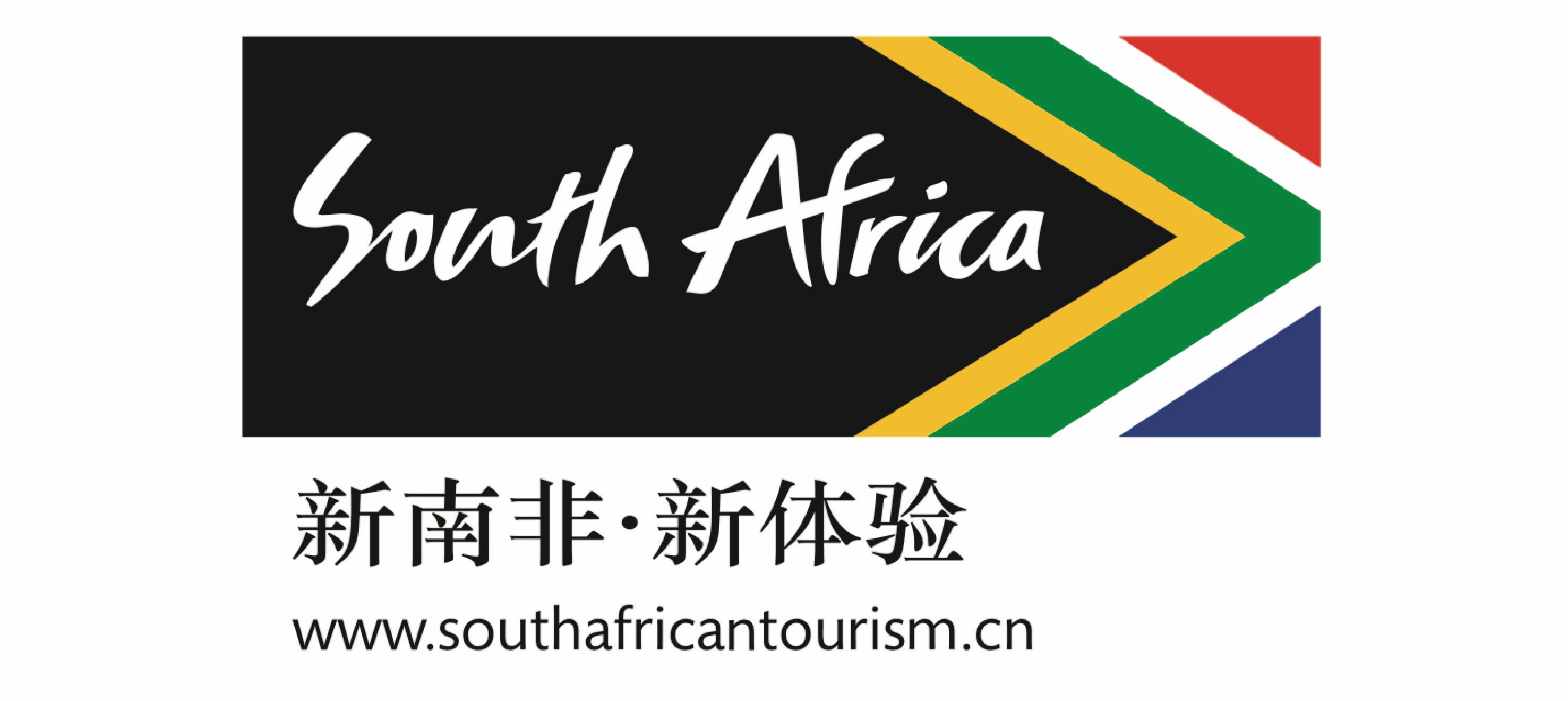 South Africa
